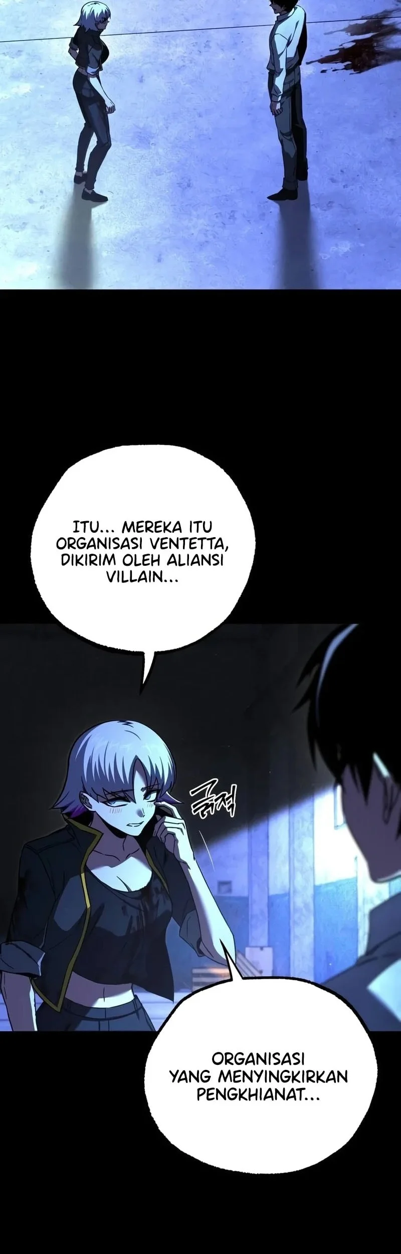 I Took over The Academy With a Single Sashimi Knife Chapter 100 Gambar 5