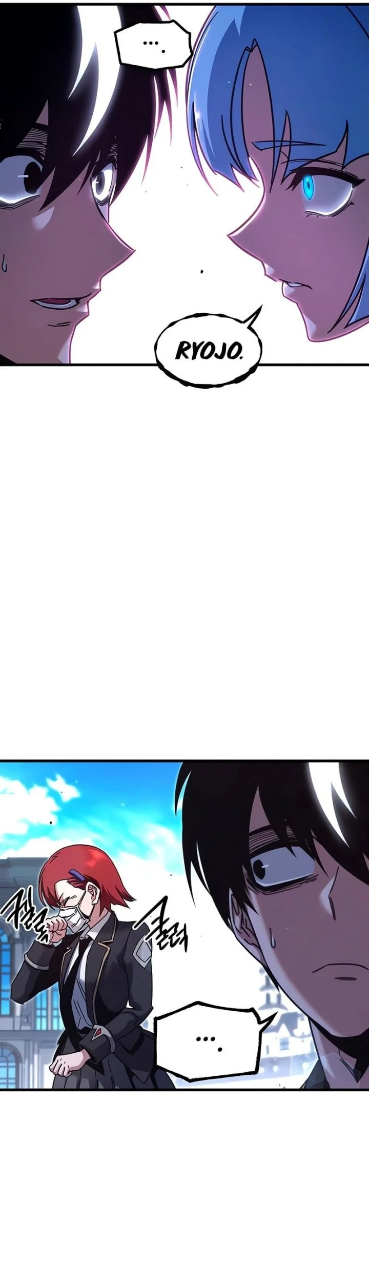 I Took over The Academy With a Single Sashimi Knife Chapter 36 halaman 51