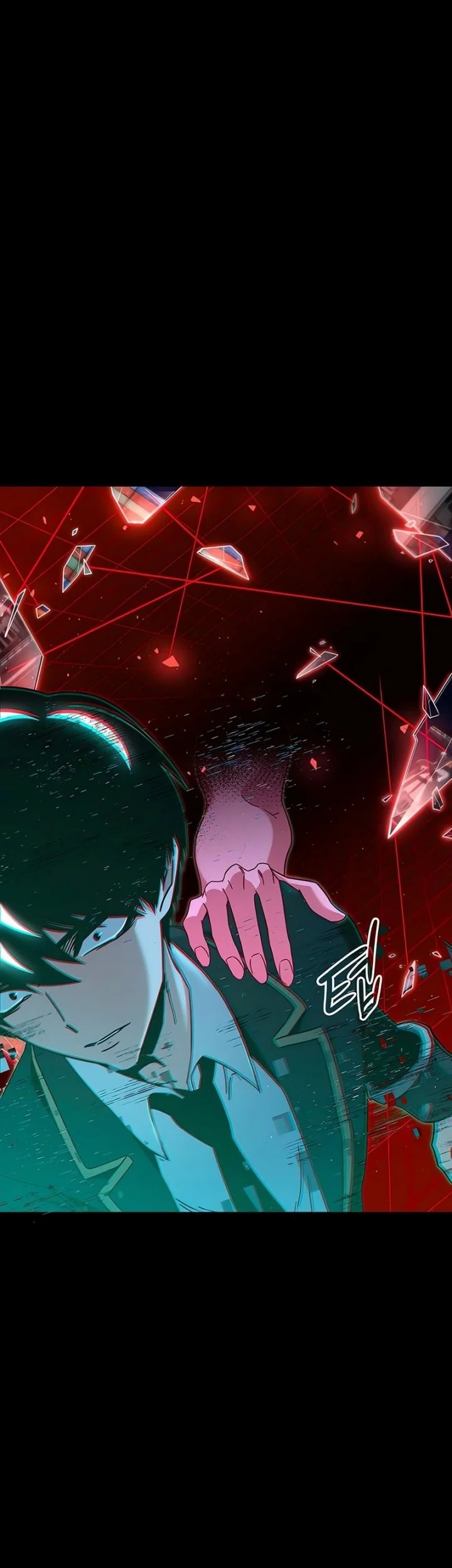I Took over The Academy With a Single Sashimi Knife Chapter 36 halaman 27