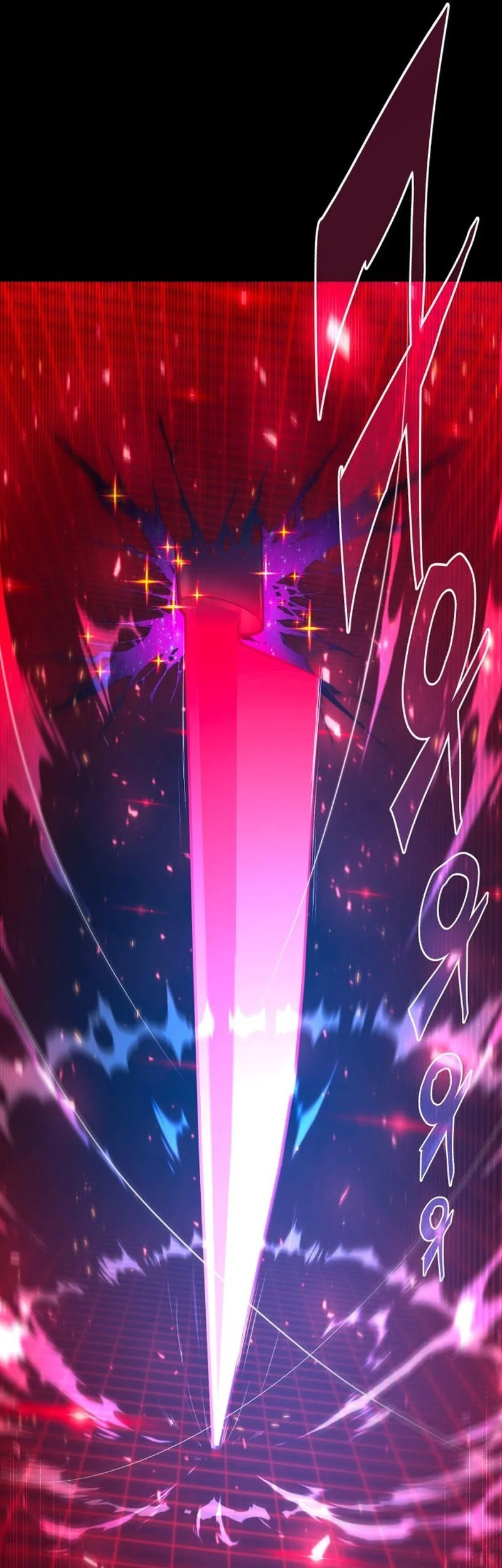 I Took over The Academy With a Single Sashimi Knife Chapter 50 Gambar 13