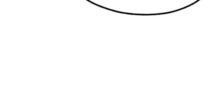 i took over the academy with a single sashimi knife chapter 54 - Page 44