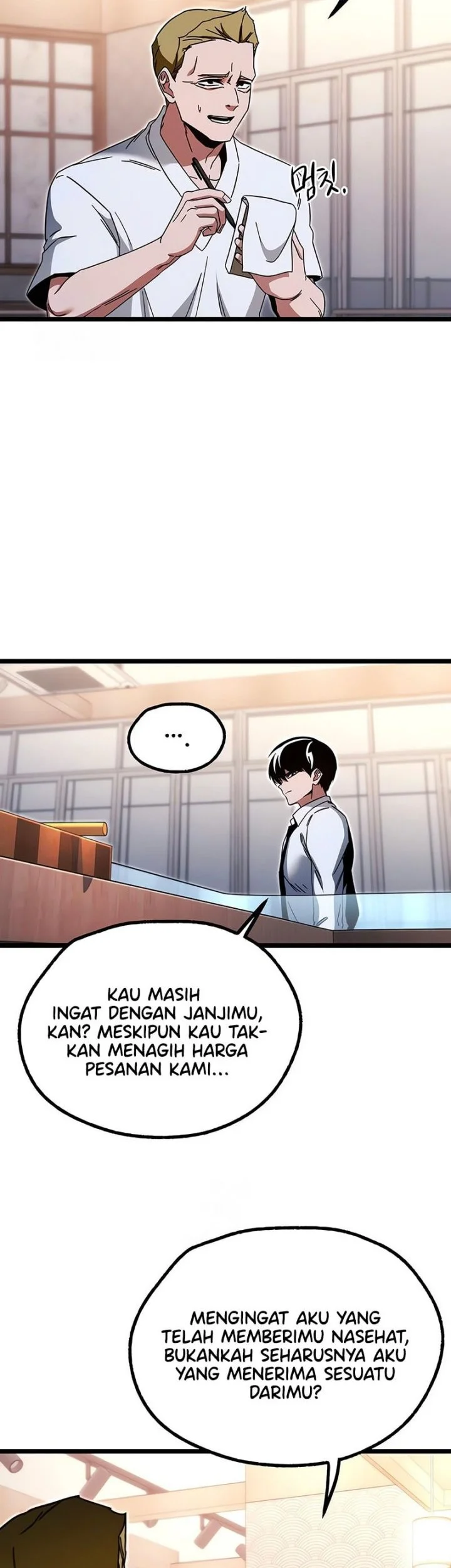 i took over the academy with a single sashimi knife chapter 54 - Page 23