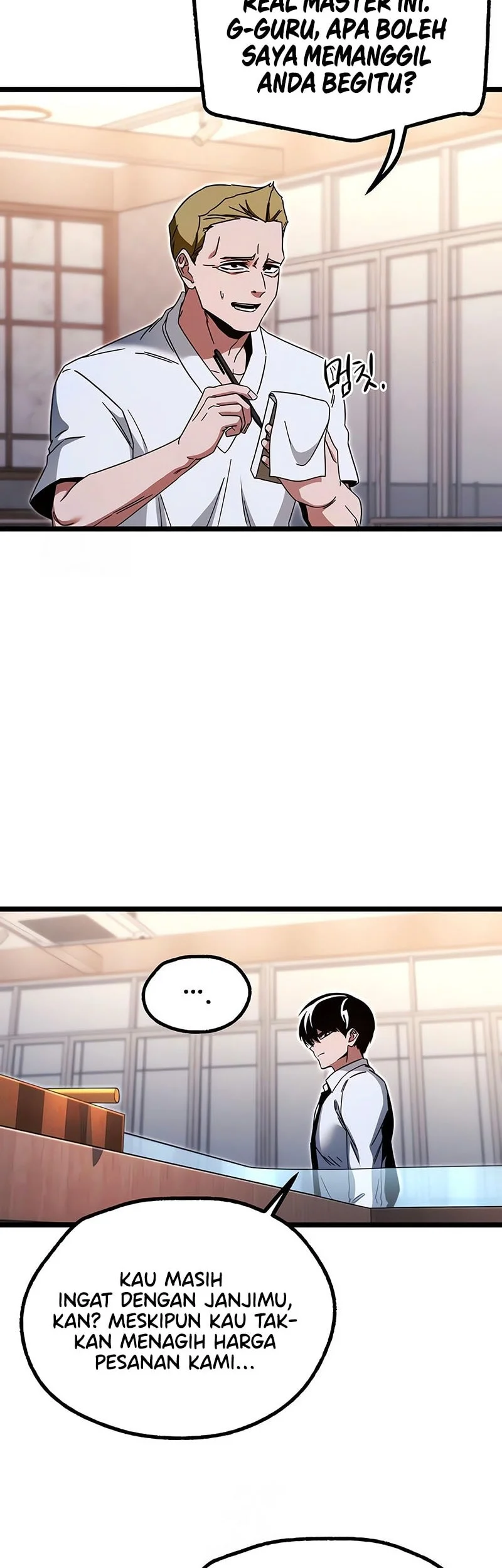 I Took over The Academy With a Single Sashimi Knife Chapter 54 halaman 24