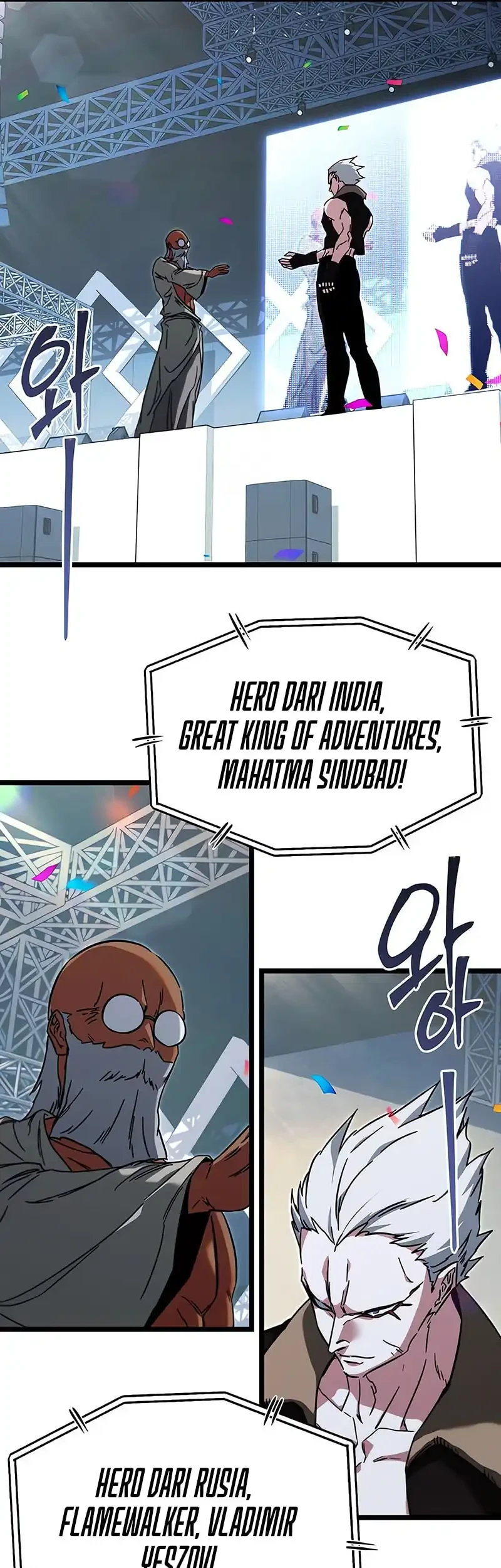 I Took over The Academy With a Single Sashimi Knife Chapter 57 Gambar 10