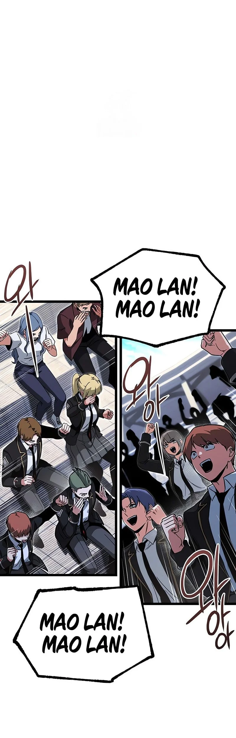 I Took over The Academy With a Single Sashimi Knife Chapter 58 Gambar 5