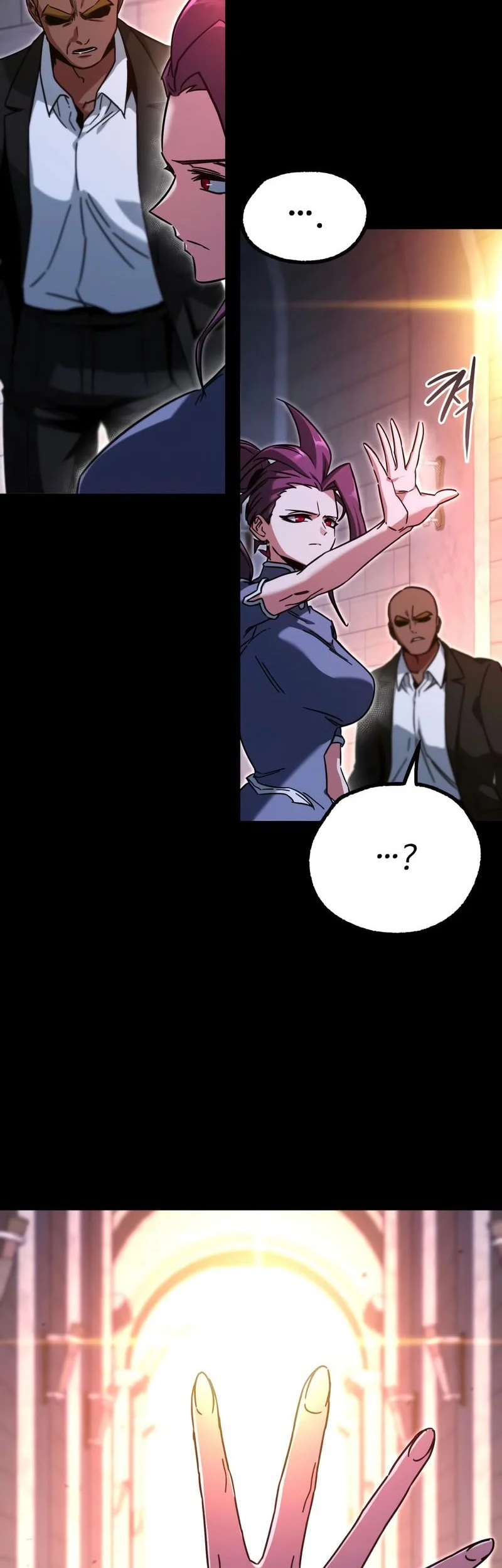 I Took over The Academy With a Single Sashimi Knife Chapter 59 Gambar 11