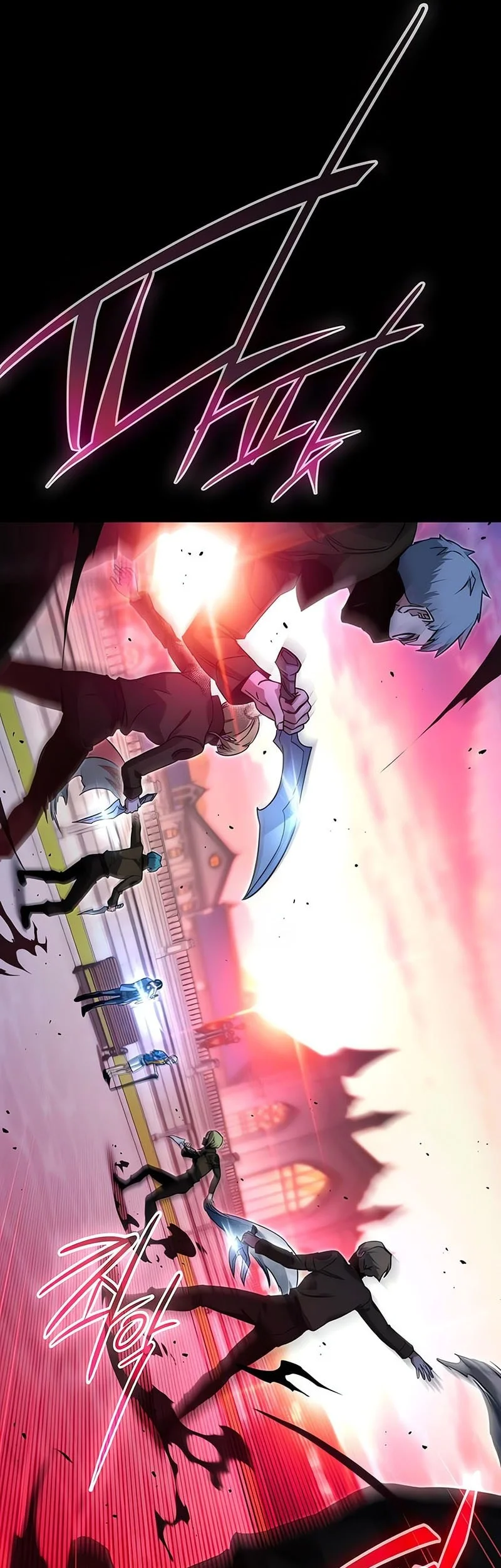 I Took over The Academy With a Single Sashimi Knife Chapter 60 Gambar 66