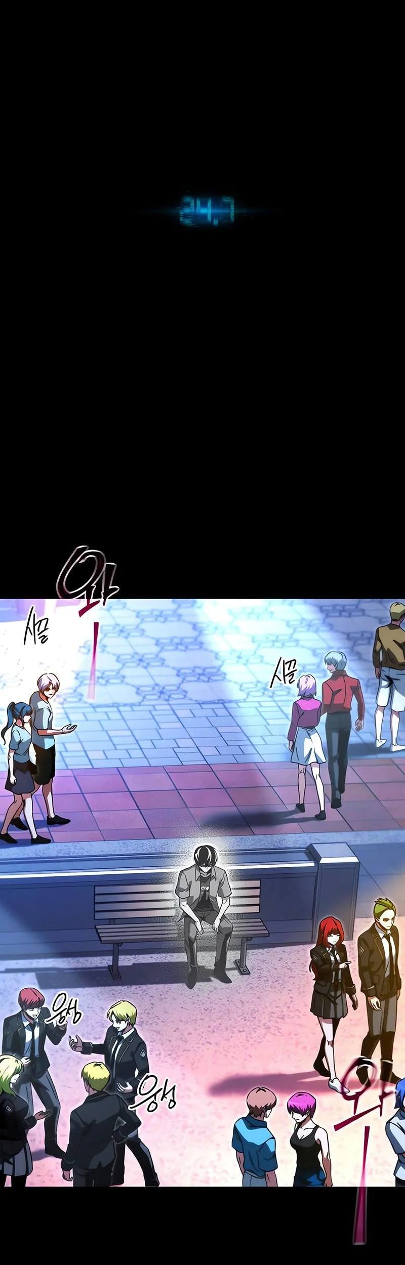 I Took over The Academy With a Single Sashimi Knife Chapter 61 Gambar 40