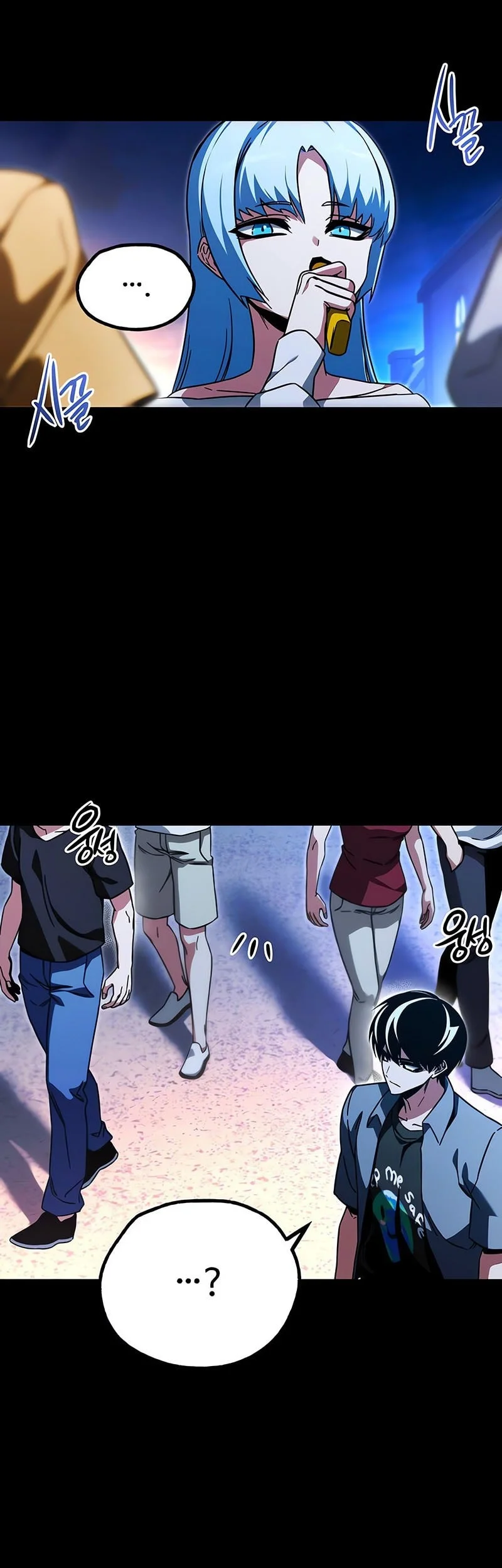 I Took over The Academy With a Single Sashimi Knife Chapter 61 Gambar 30