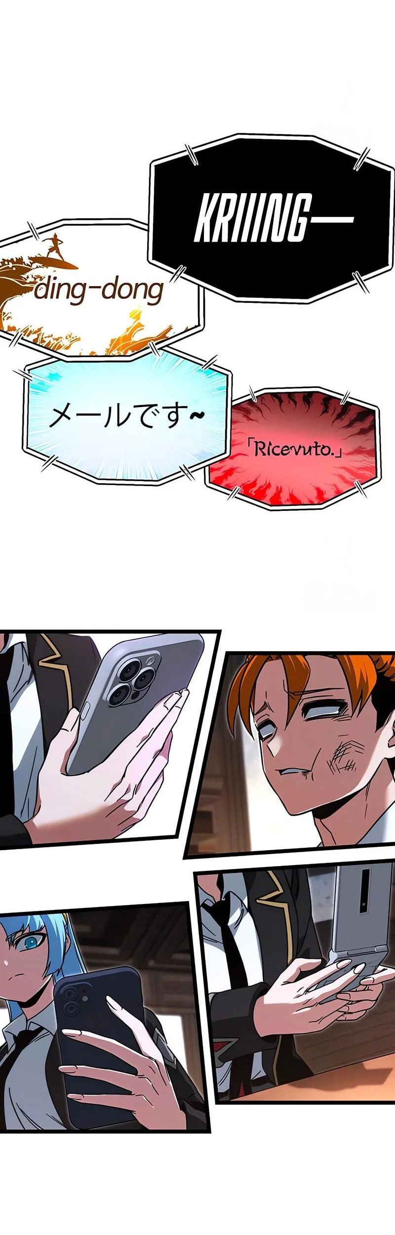 I Took over The Academy With a Single Sashimi Knife Chapter 63 Gambar 9