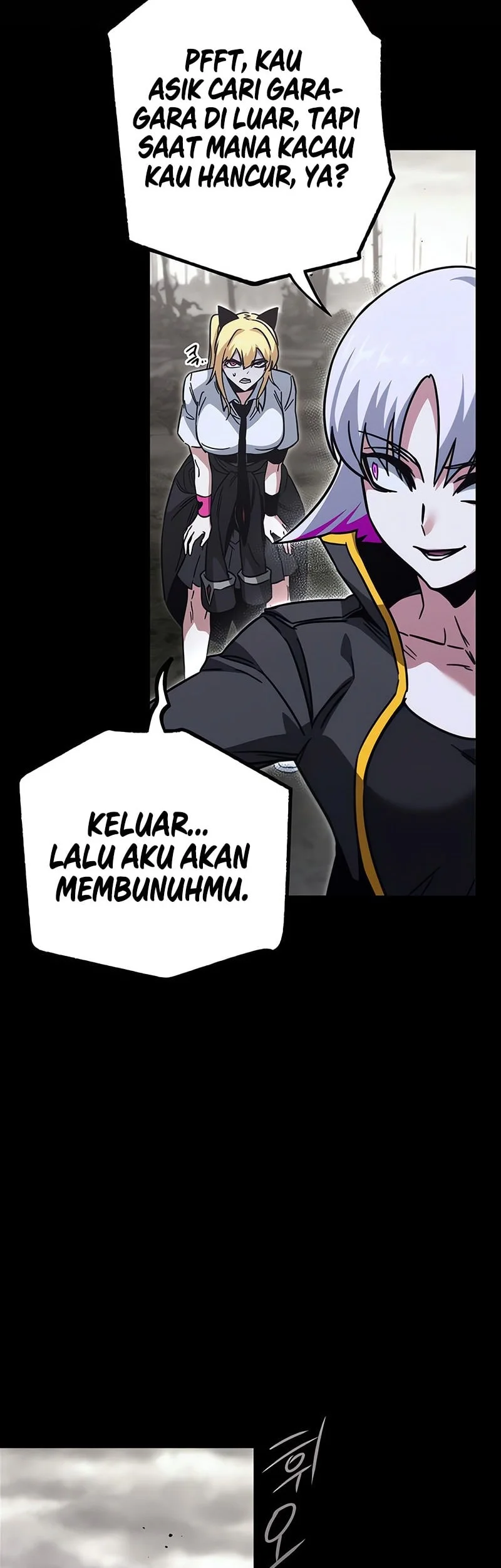 I Took over The Academy With a Single Sashimi Knife Chapter 64 Gambar 63