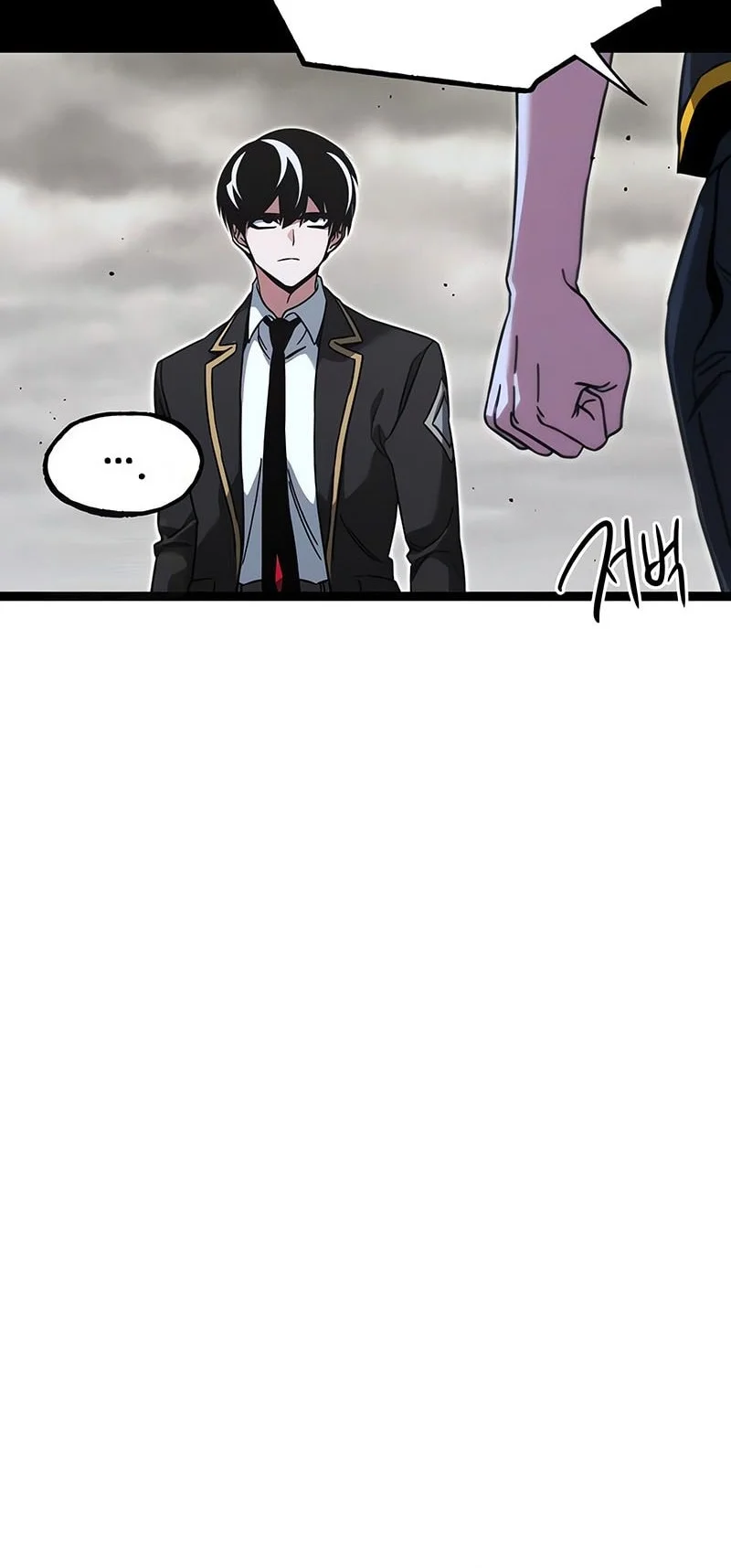 I Took over The Academy With a Single Sashimi Knife Chapter 65 Gambar 45