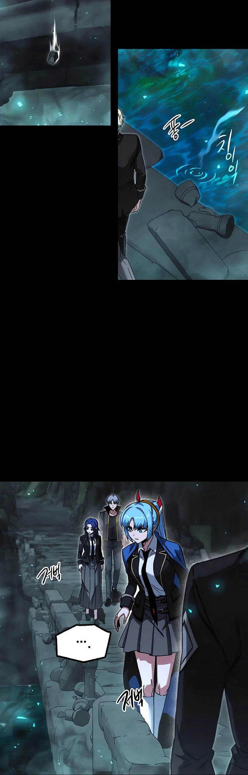 I Took over The Academy With a Single Sashimi Knife Chapter 65 Gambar 62