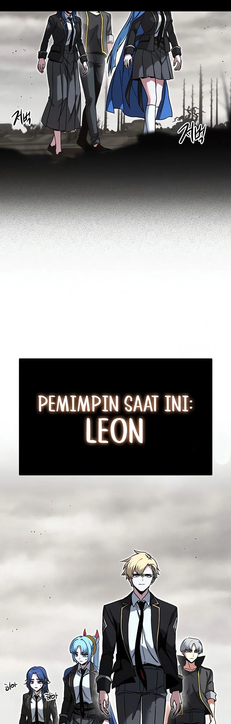 I Took over The Academy With a Single Sashimi Knife Chapter 65 Gambar 15