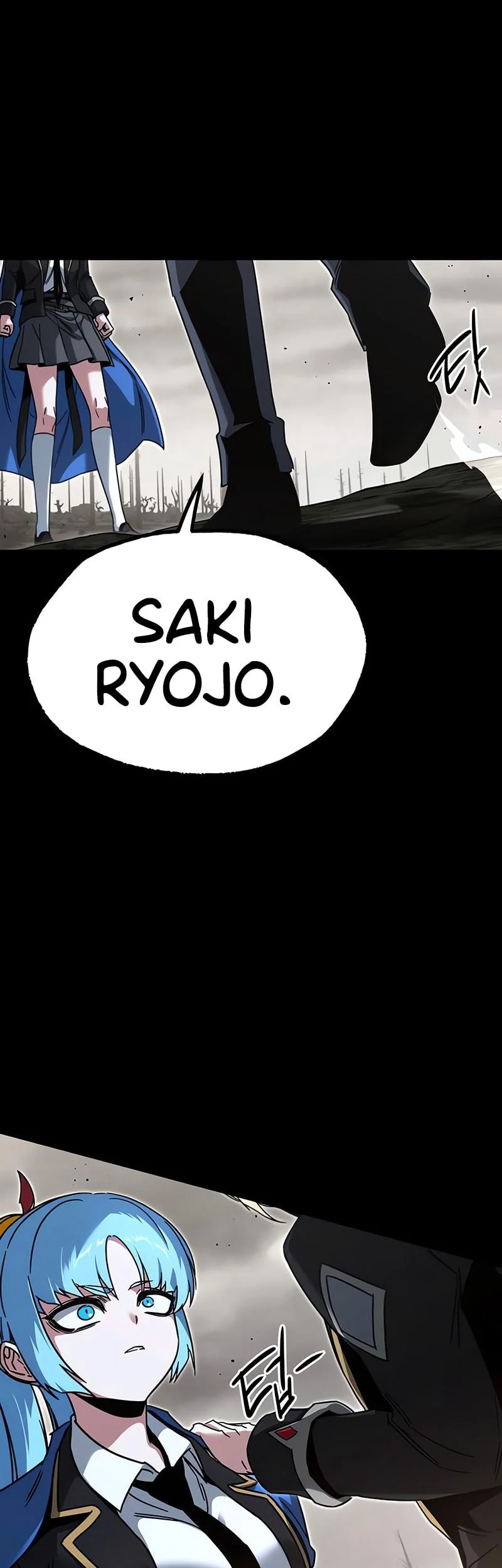 I Took over The Academy With a Single Sashimi Knife Chapter 65 Gambar 24