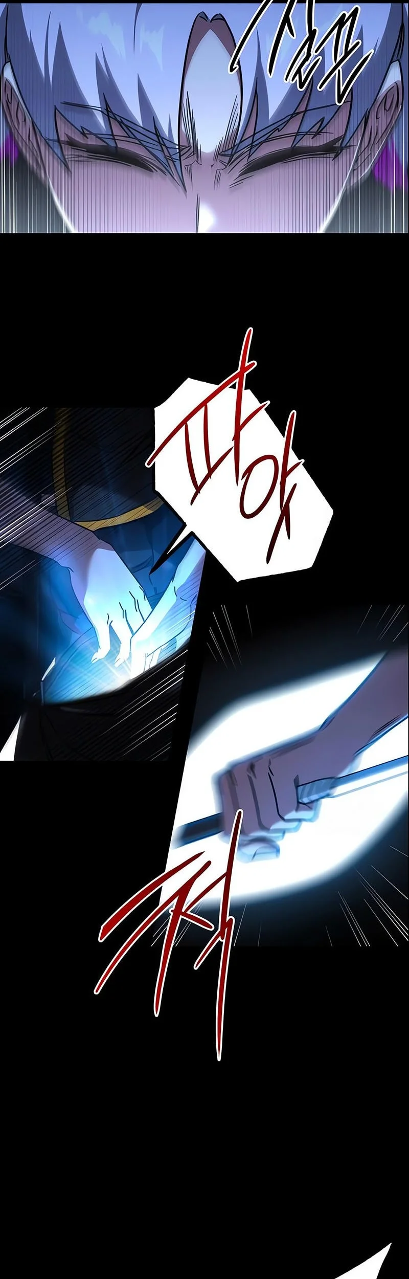 I Took over The Academy With a Single Sashimi Knife Chapter 67 Gambar 67