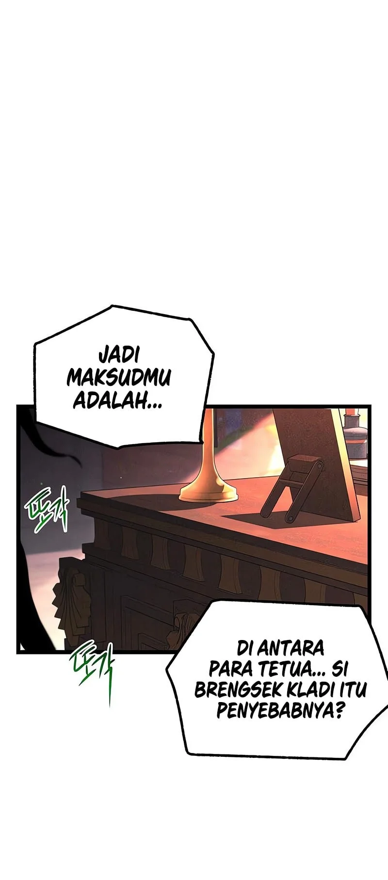 I Took over The Academy With a Single Sashimi Knife Chapter 69 Gambar 48