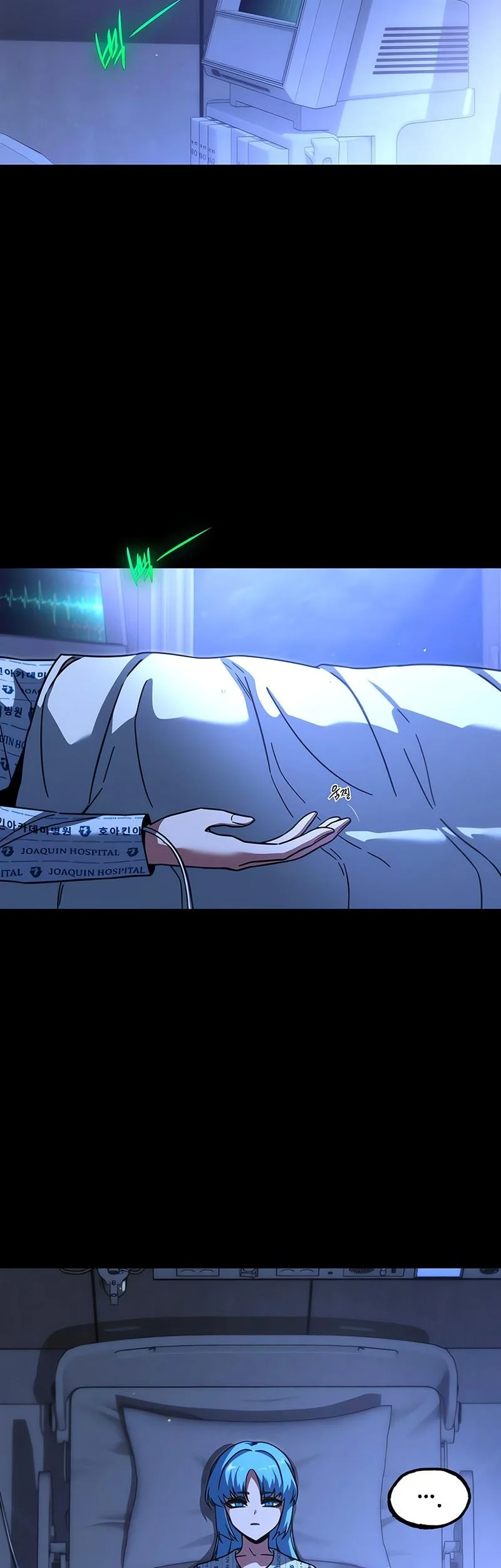 I Took over The Academy With a Single Sashimi Knife Chapter 69 Gambar 3