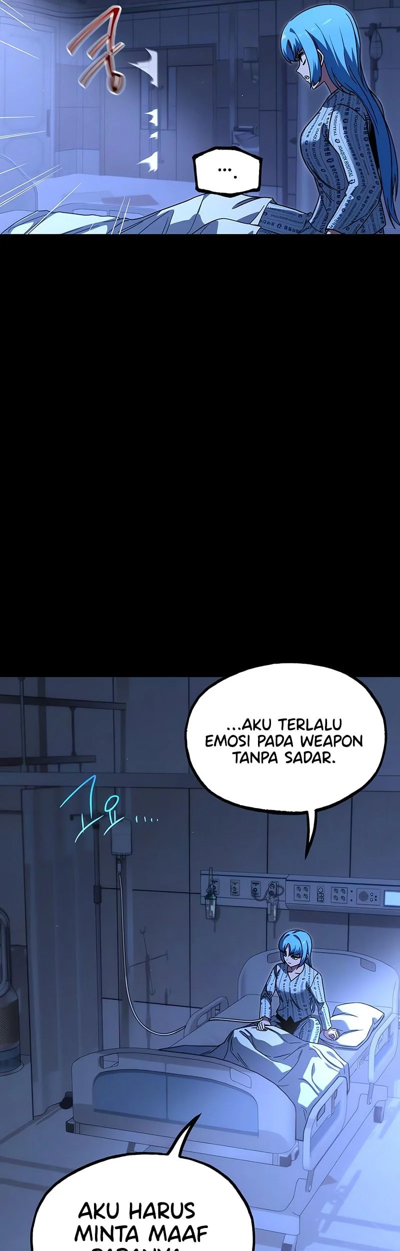 I Took over The Academy With a Single Sashimi Knife Chapter 69 Gambar 18