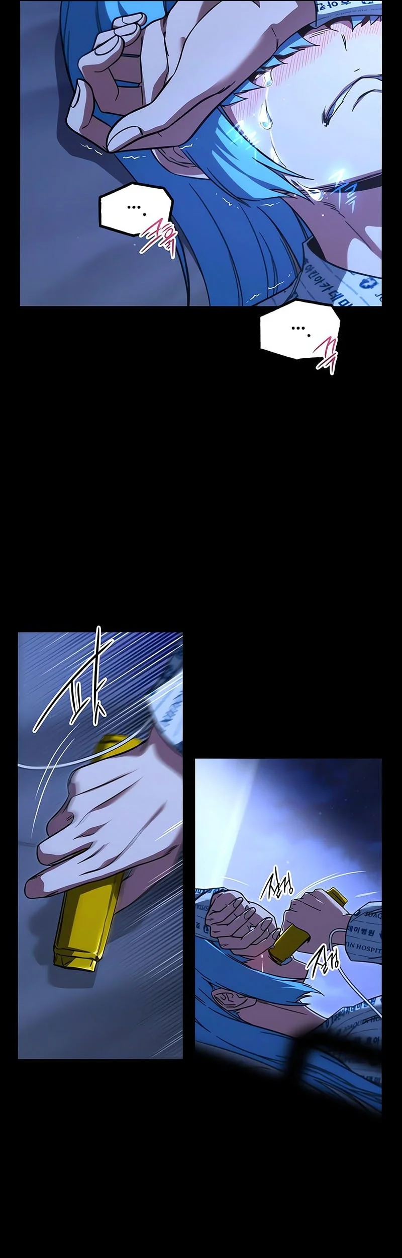 I Took over The Academy With a Single Sashimi Knife Chapter 69 Gambar 22