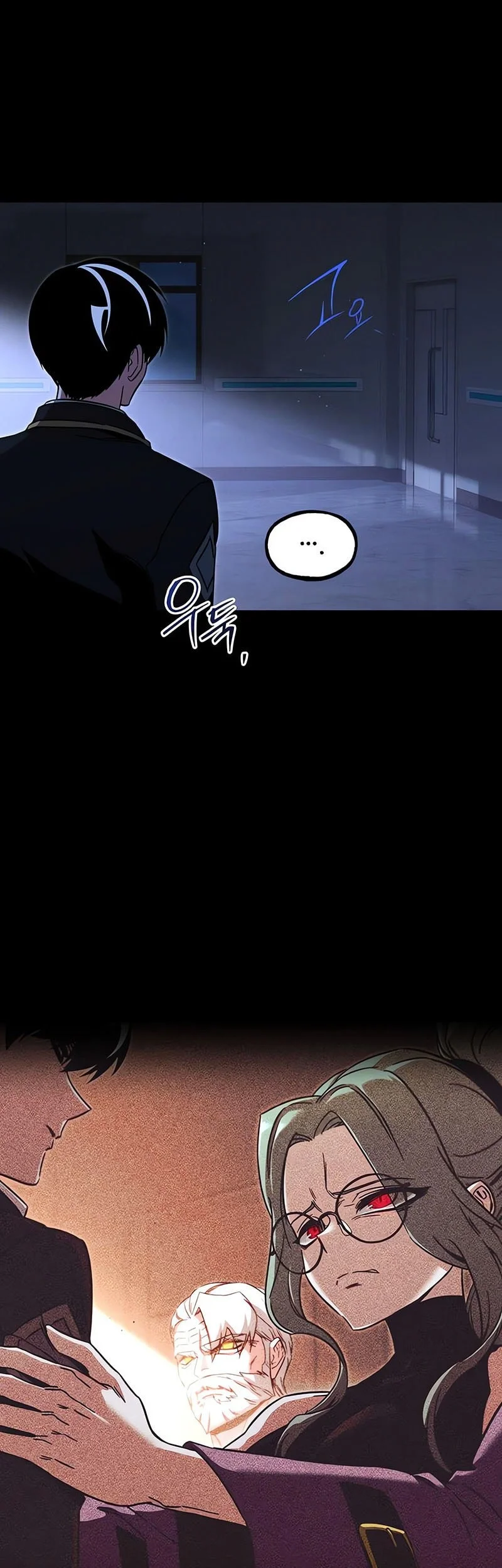 I Took over The Academy With a Single Sashimi Knife Chapter 69 Gambar 30