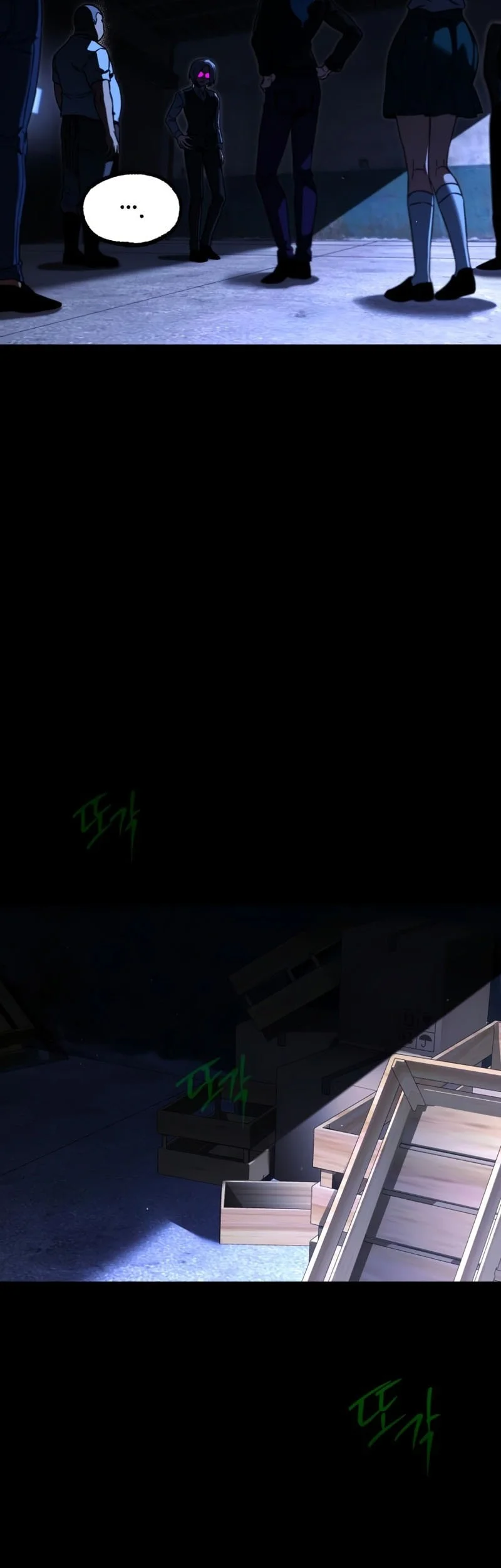 I Took over The Academy With a Single Sashimi Knife Chapter 70 Gambar 58