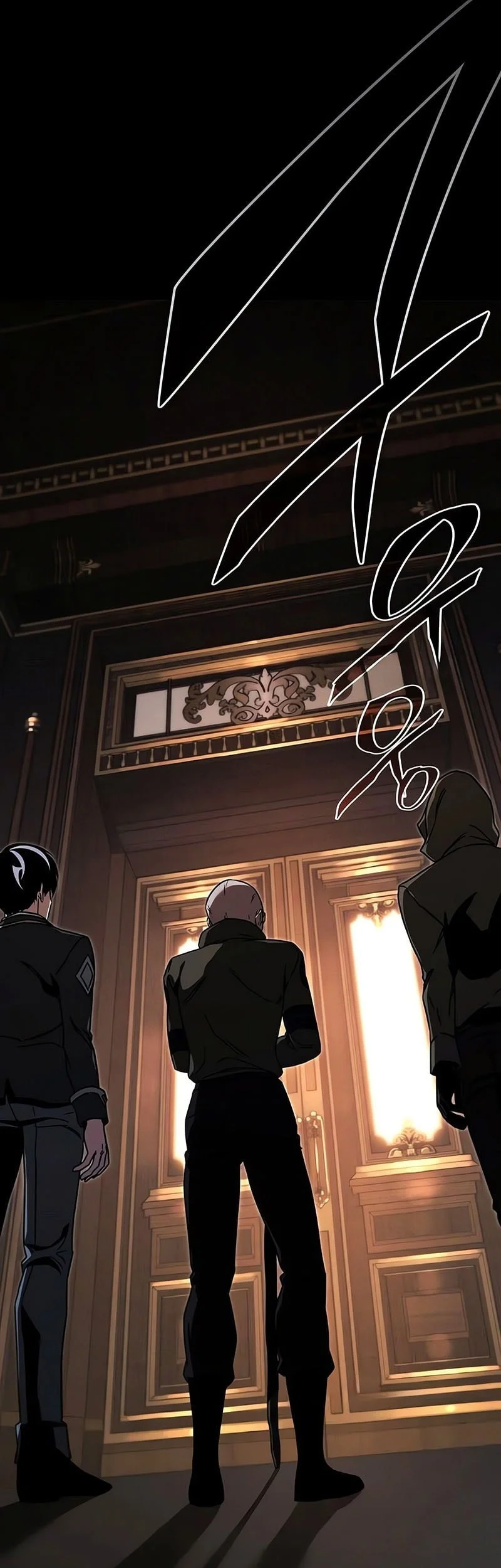 I Took over The Academy With a Single Sashimi Knife Chapter 71 Gambar 62