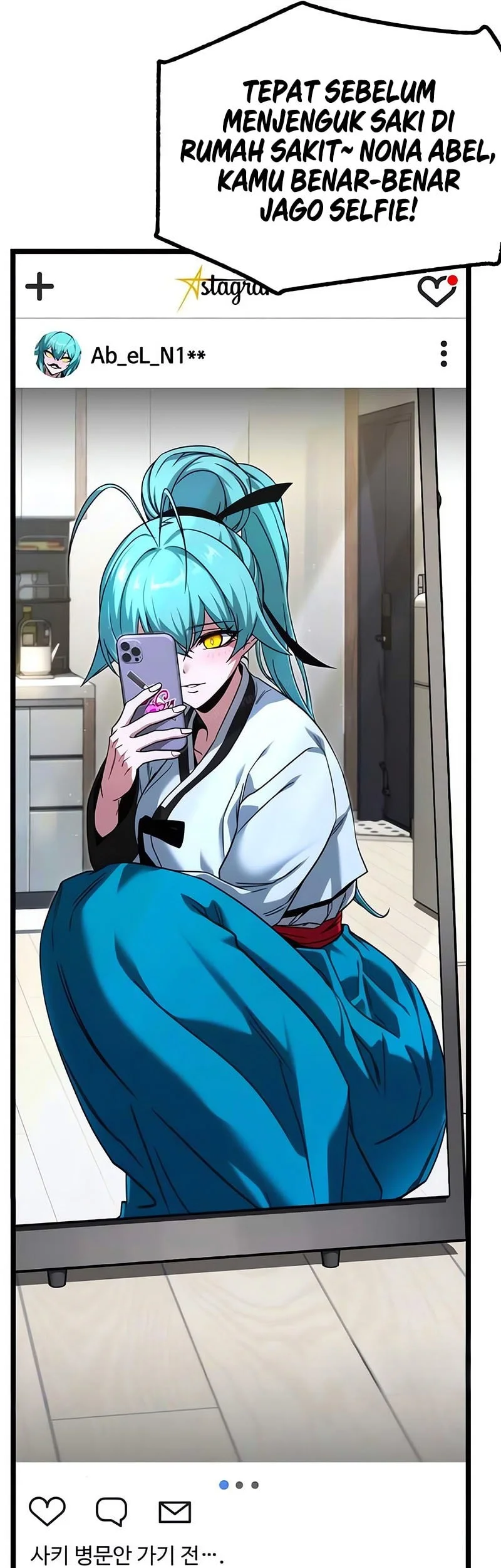 I Took over The Academy With a Single Sashimi Knife Chapter 73 Gambar 82