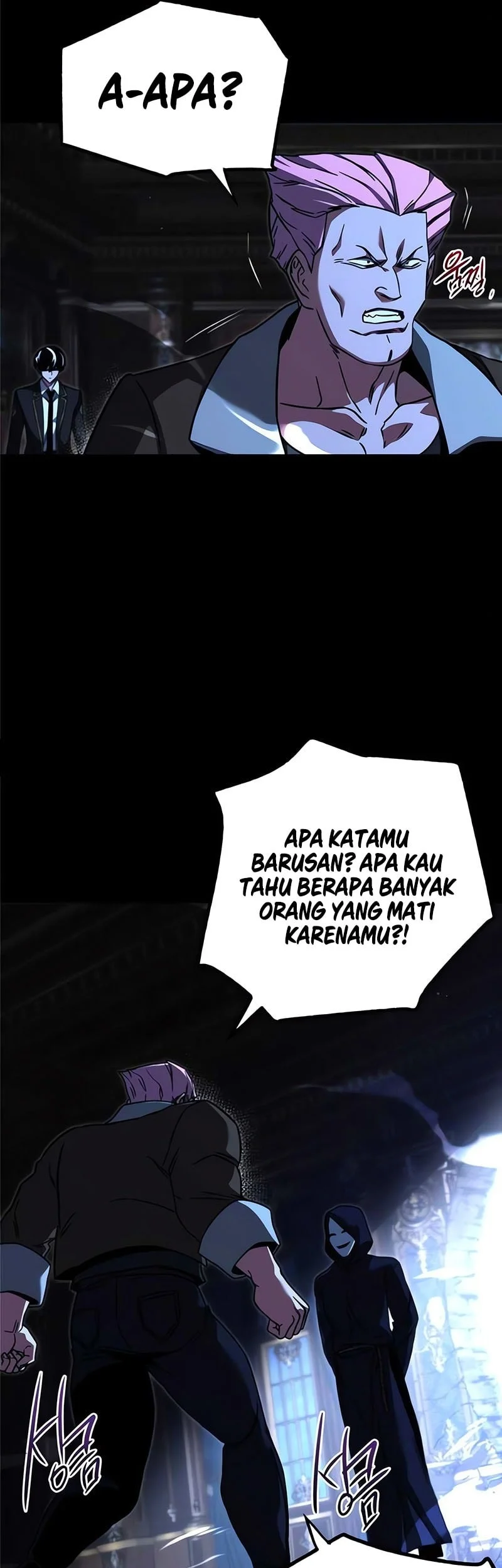 I Took over The Academy With a Single Sashimi Knife Chapter 73 Gambar 6