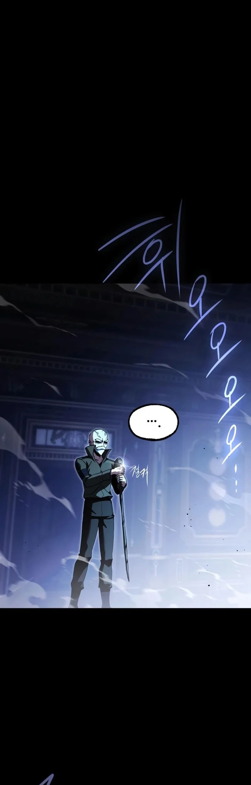 I Took over The Academy With a Single Sashimi Knife Chapter 74 Gambar 34