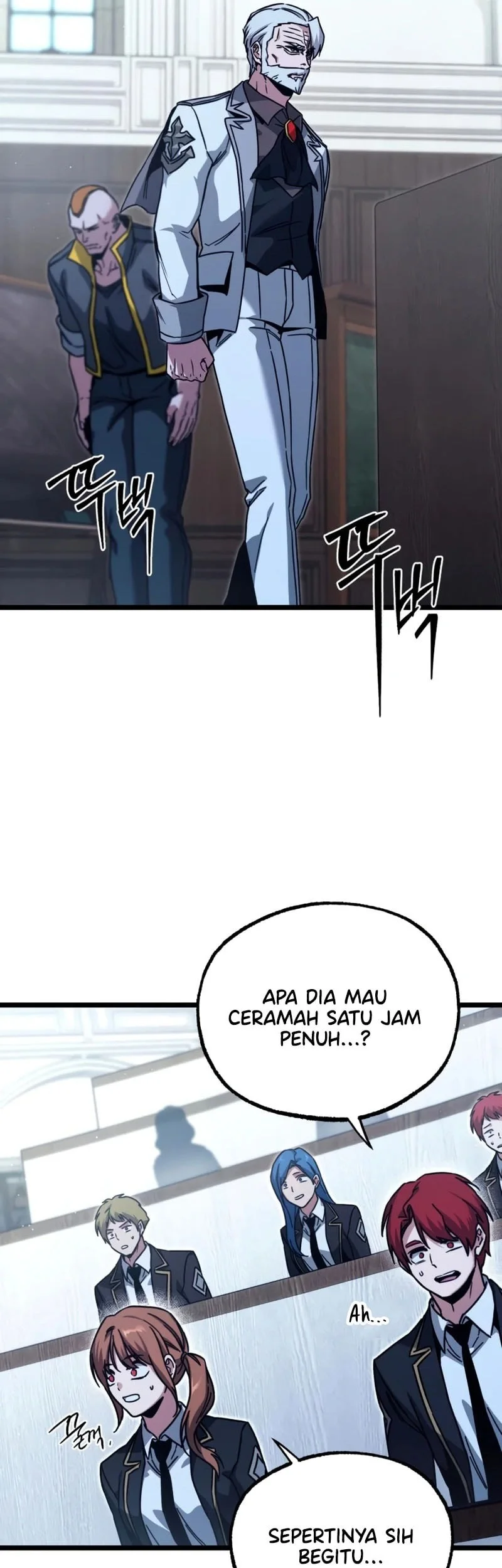 I Took over The Academy With a Single Sashimi Knife Chapter 75 Gambar 54