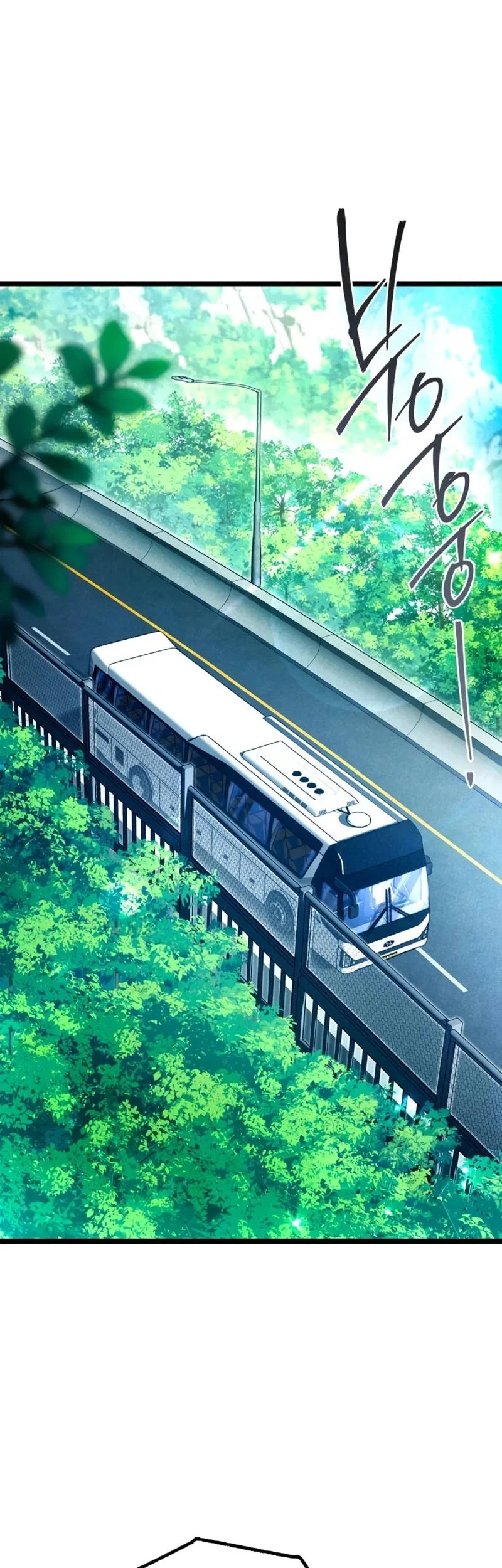 I Took over The Academy With a Single Sashimi Knife Chapter 76 Gambar 39