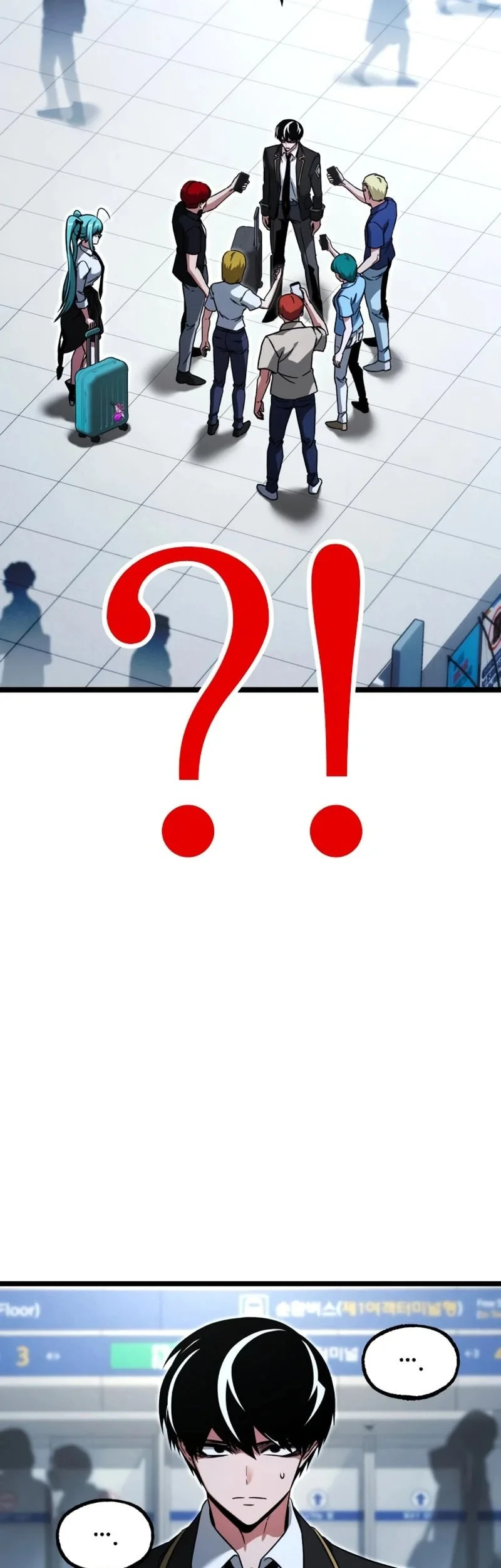 I Took over The Academy With a Single Sashimi Knife Chapter 76 Gambar 68