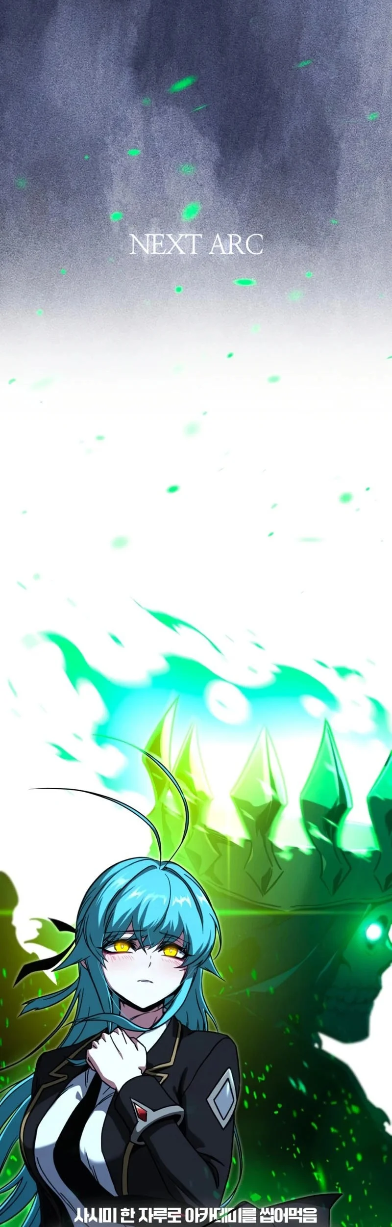 I Took over The Academy With a Single Sashimi Knife Chapter 76 Gambar 76