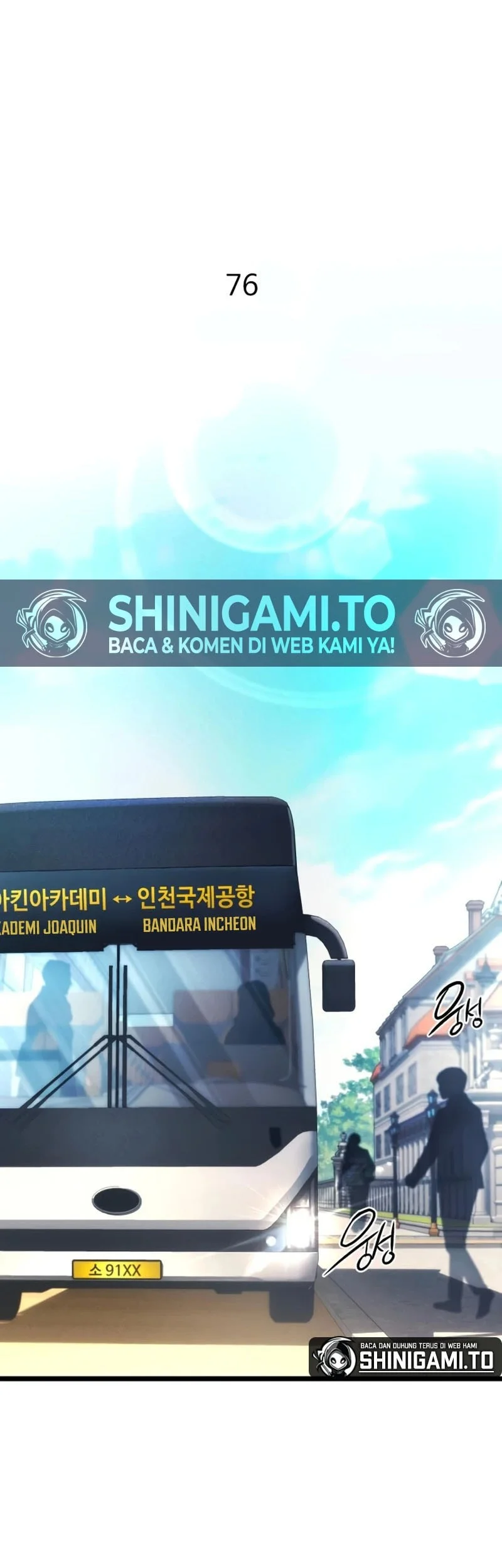 I Took over The Academy With a Single Sashimi Knife Chapter 76 Gambar 16