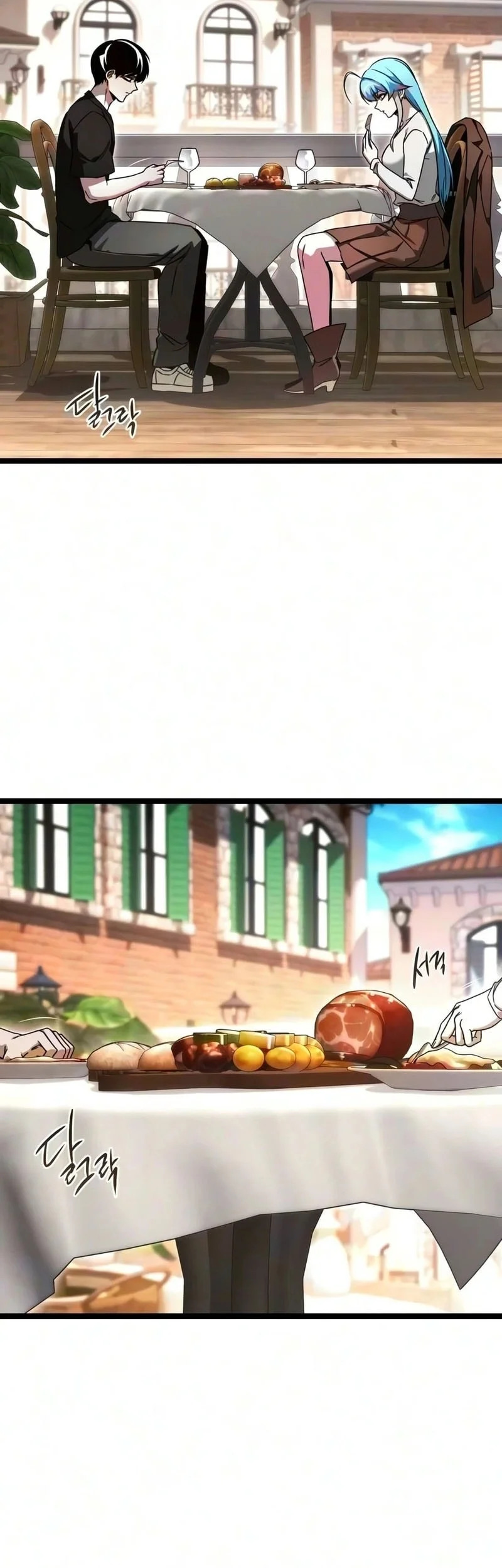 I Took over The Academy With a Single Sashimi Knife Chapter 80 Gambar 54