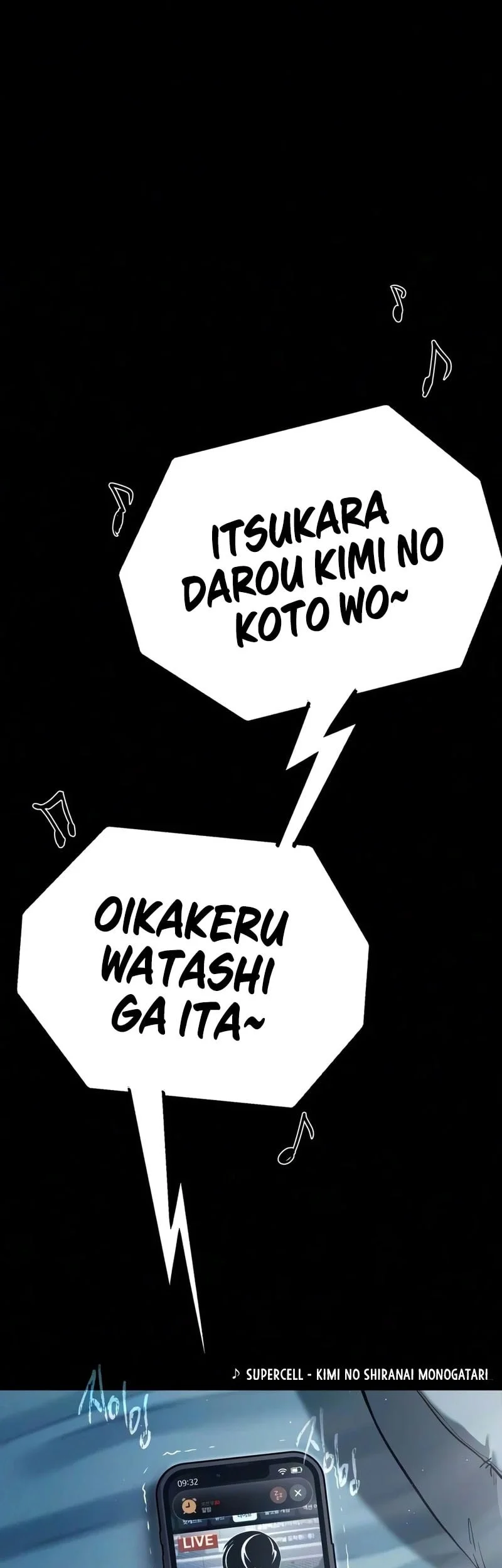 I Took over The Academy With a Single Sashimi Knife Chapter 80 Gambar 64