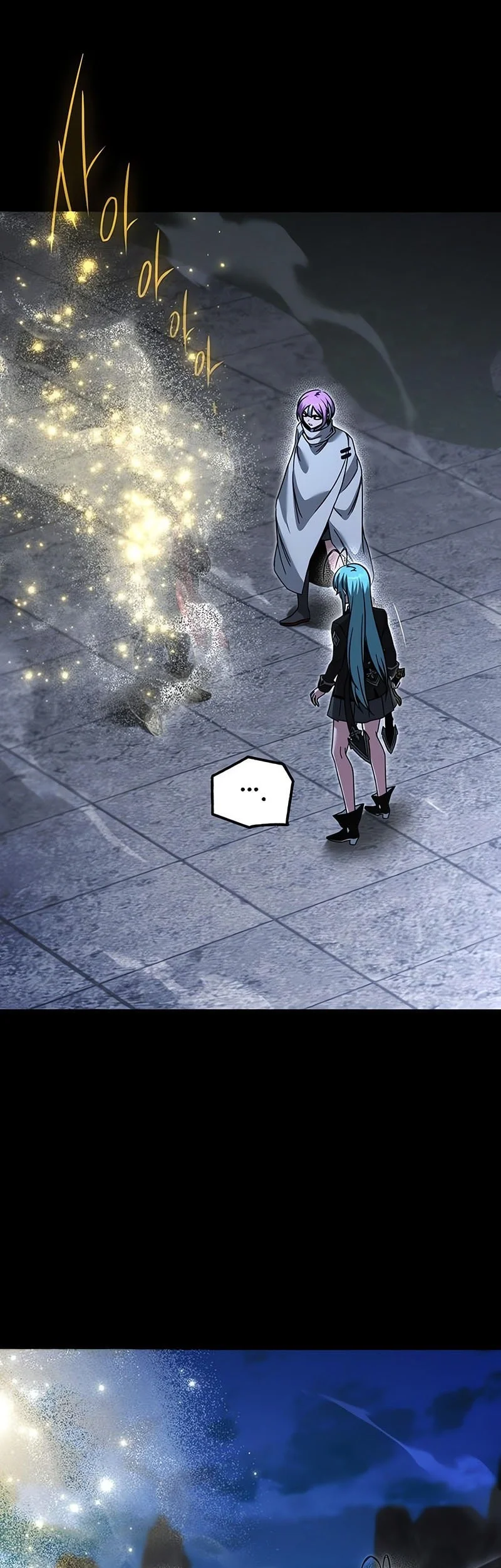 I Took over The Academy With a Single Sashimi Knife Chapter 90 Gambar 31