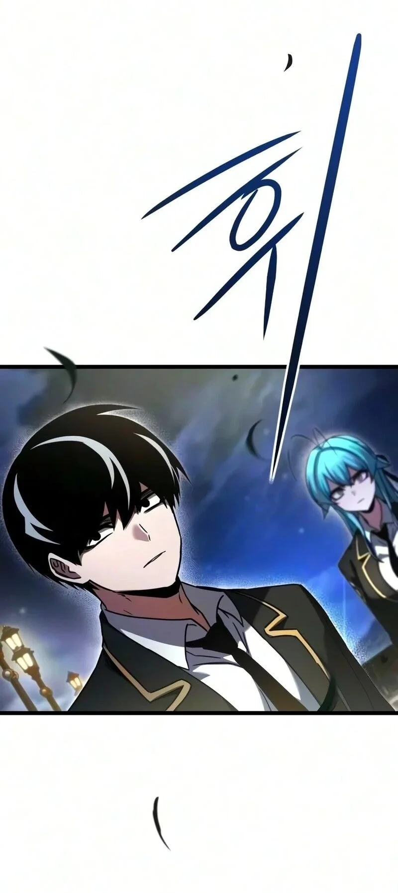 I Took over The Academy With a Single Sashimi Knife Chapter 93 Gambar 77