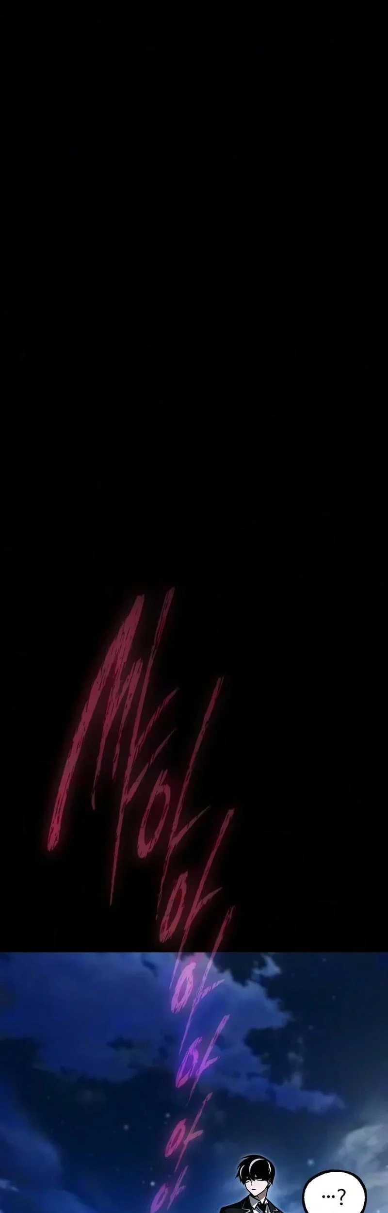 I Took over The Academy With a Single Sashimi Knife Chapter 94 Gambar 65