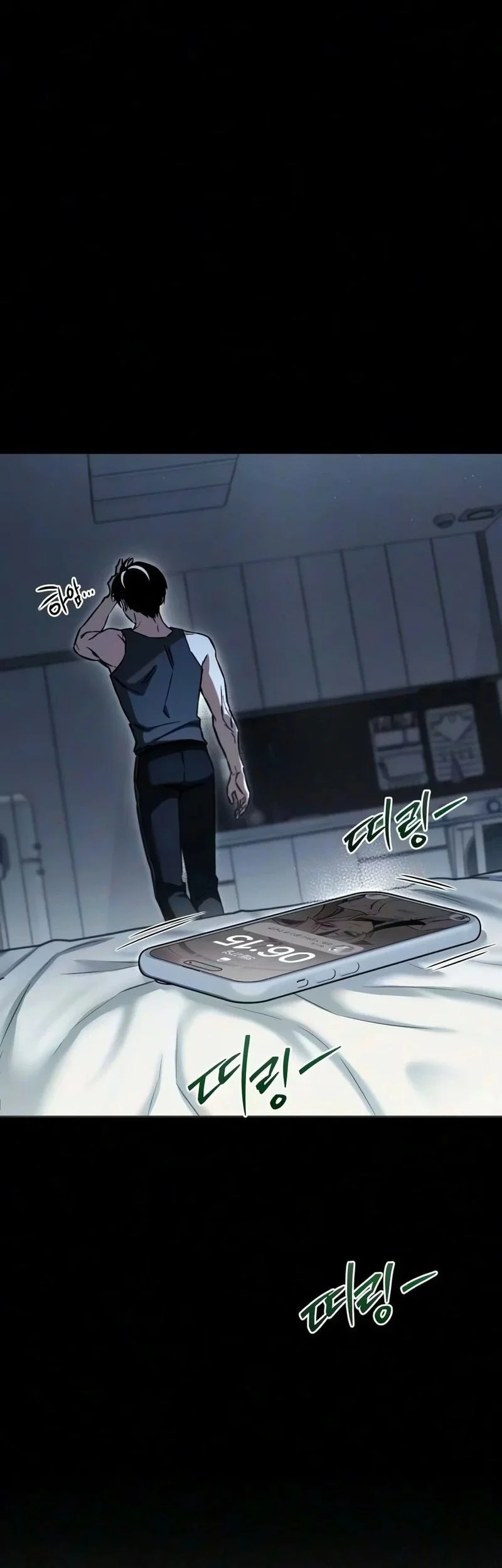 I Took over The Academy With a Single Sashimi Knife Chapter 94 Gambar 74