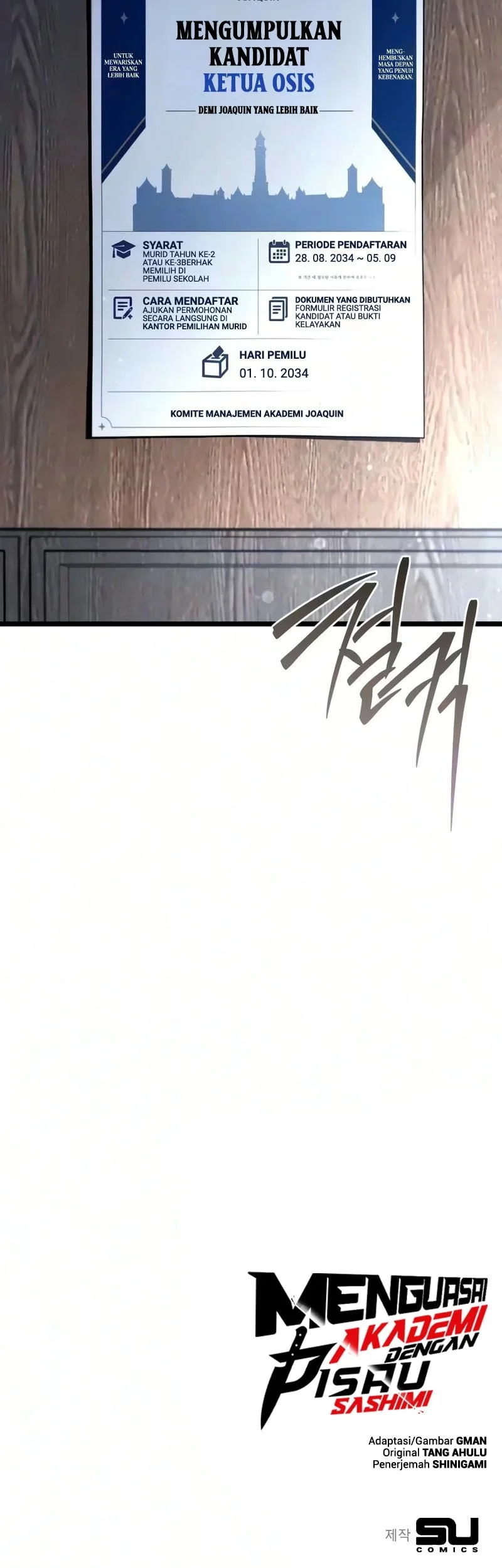 I Took over The Academy With a Single Sashimi Knife Chapter 94 Gambar 81