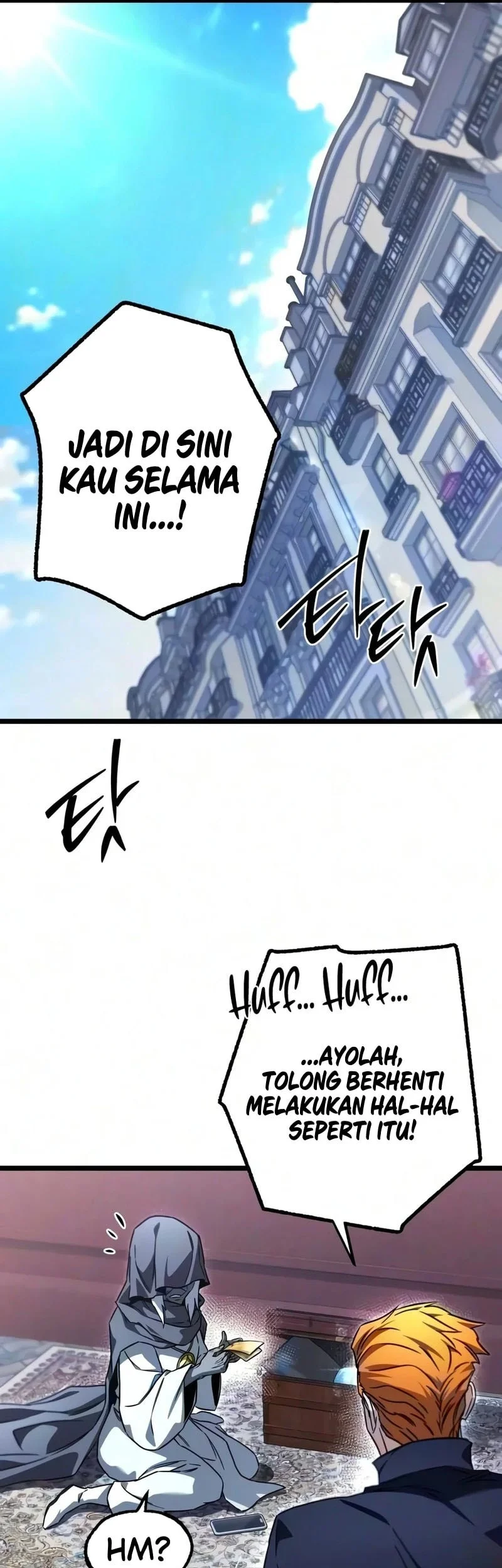 I Took over The Academy With a Single Sashimi Knife Chapter 94 Gambar 7