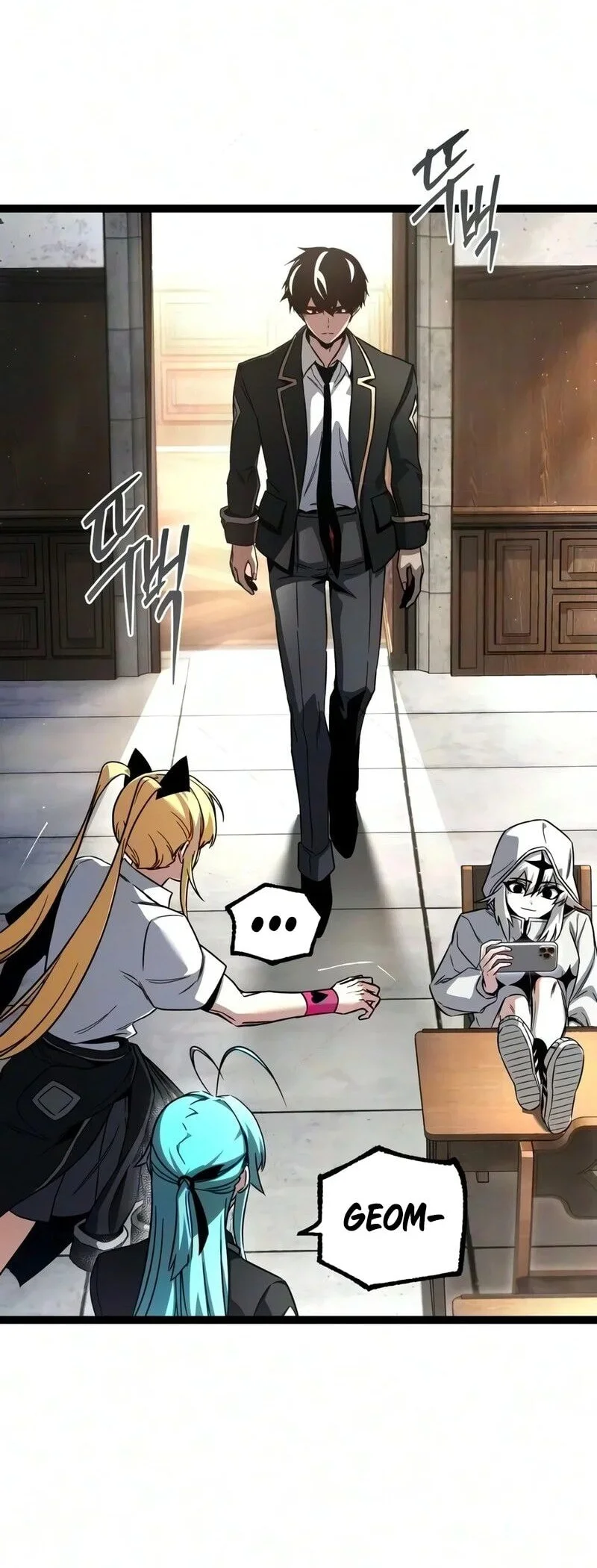 I Took over The Academy With a Single Sashimi Knife Chapter 96 halaman 26