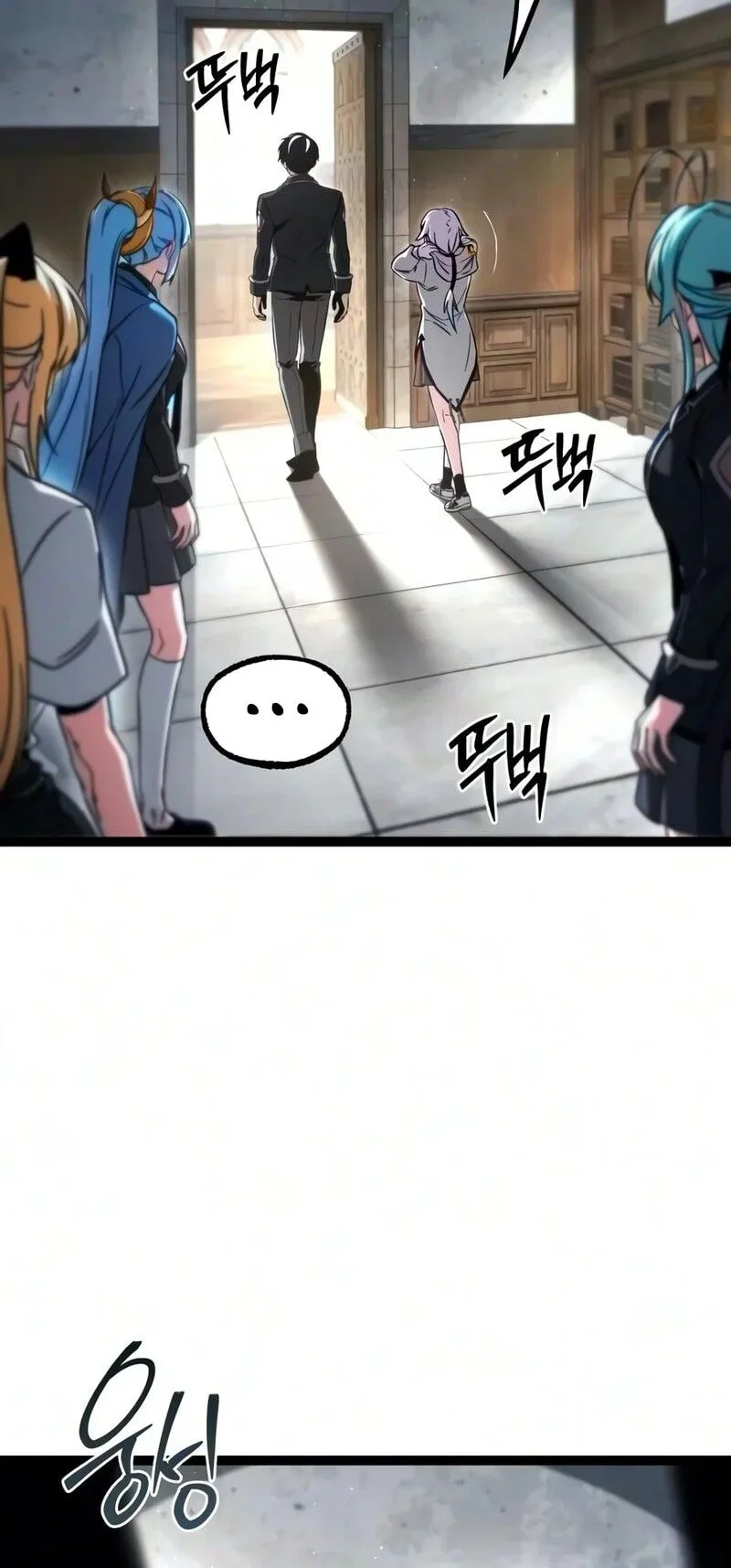 I Took over The Academy With a Single Sashimi Knife Chapter 96 halaman 34