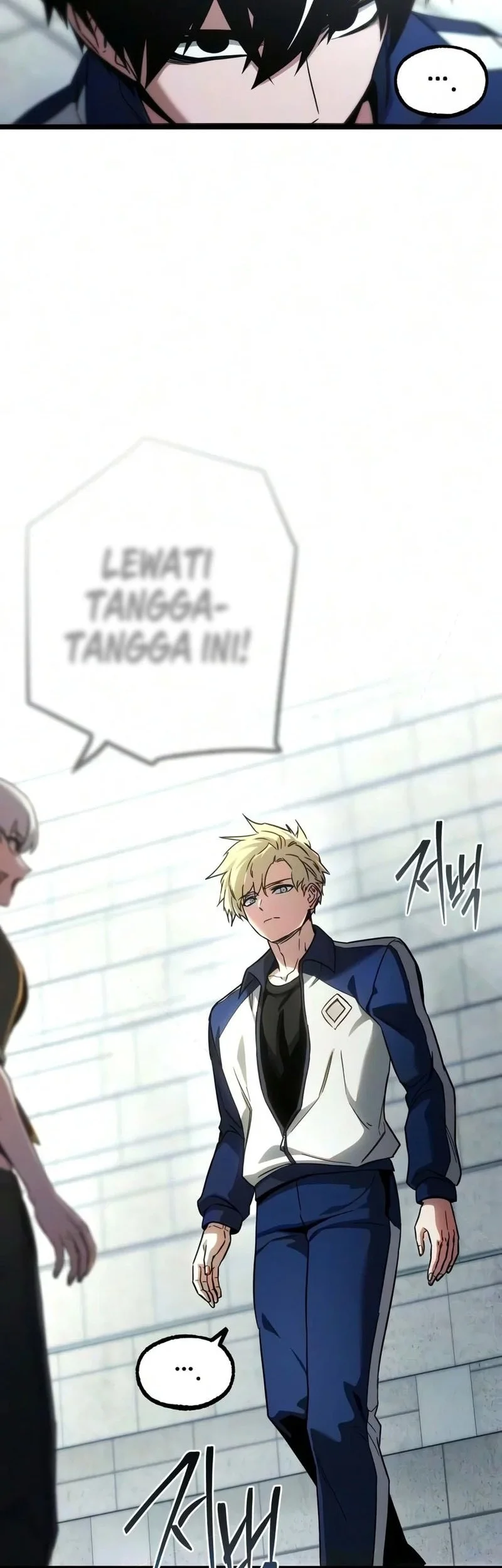 I Took over The Academy With a Single Sashimi Knife Chapter 97 halaman 35