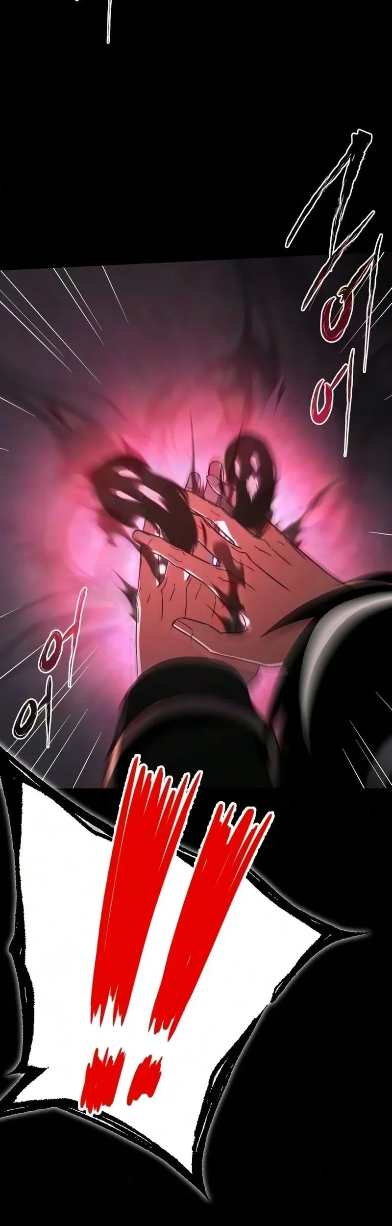 I Took over The Academy With a Single Sashimi Knife Chapter 97 halaman 5