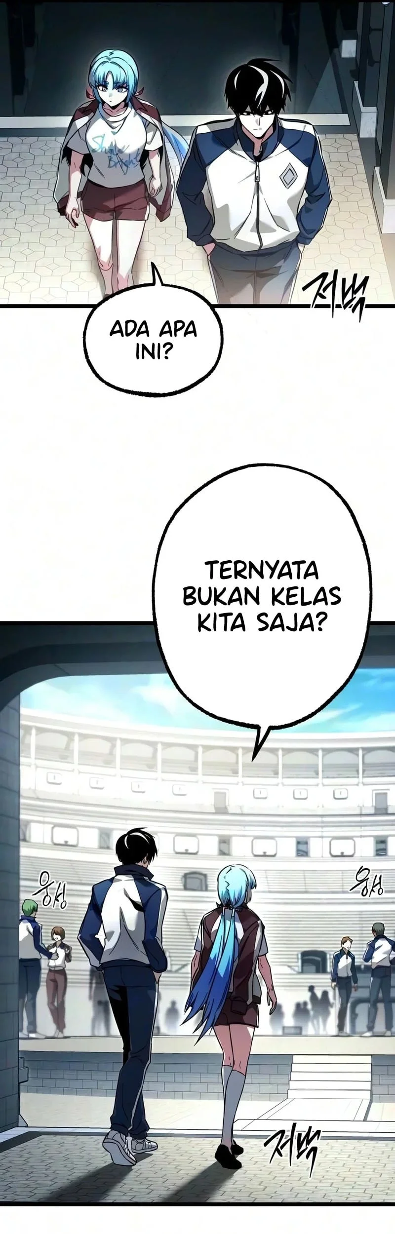 I Took over The Academy With a Single Sashimi Knife Chapter 97 halaman 30