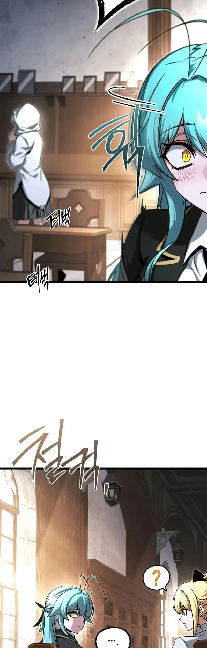 I Took over The Academy With a Single Sashimi Knife Chapter 98 Gambar 88