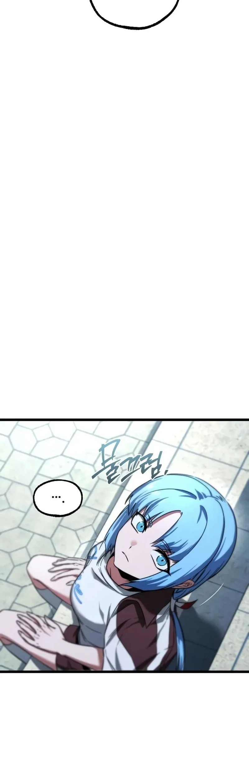 I Took over The Academy With a Single Sashimi Knife Chapter 98 halaman 19